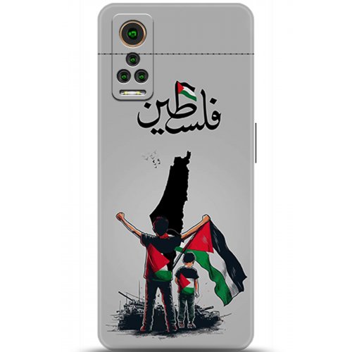 Uyumlu Kılıf HD Baskılı Kılıf - Followed Institution 5806