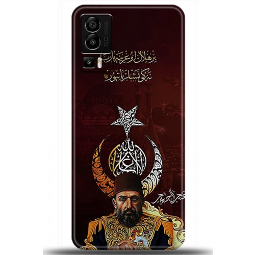 Uyumlu Kılıf HD Baskılı Kılıf - Followed Institution 5222