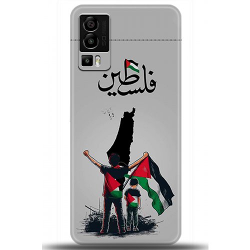 Uyumlu Kılıf HD Baskılı Kılıf - Followed Institution 5806