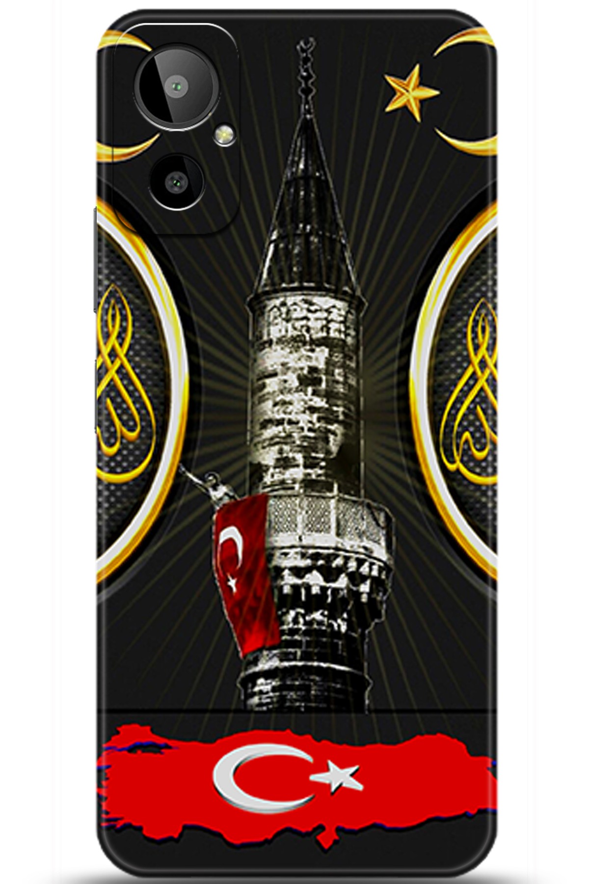 General Mobile GM 23 SE Uyumlu Kılıf HD Baskılı Kılıf - Followed Institution 5486