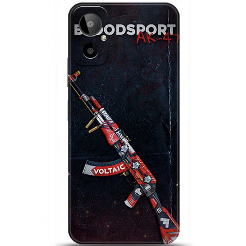 Uyumlu Kılıf HD Baskılı Kılıf - Followed Institution 5772