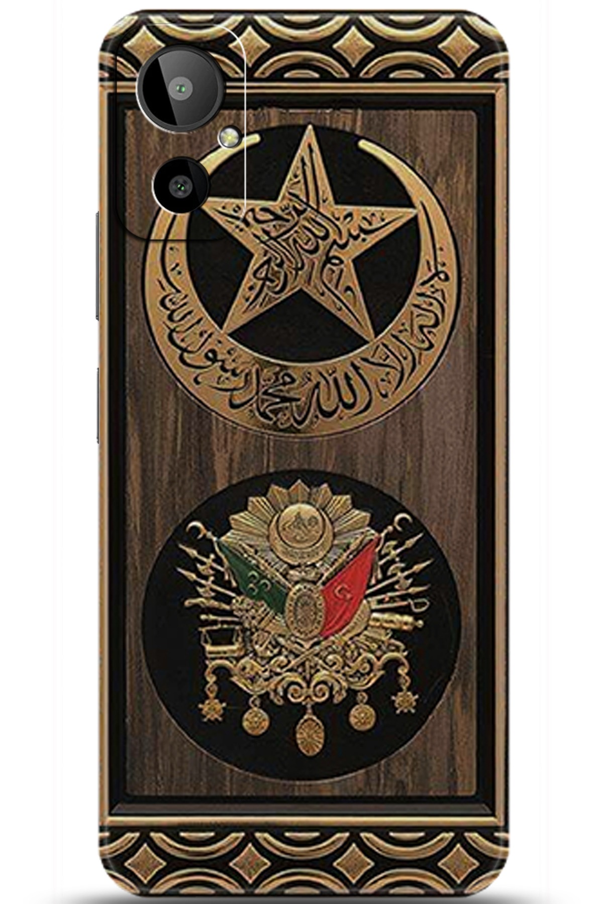 General Mobile GM 23 SE Uyumlu Kılıf HD Baskılı Kılıf - Followed Institution 5923