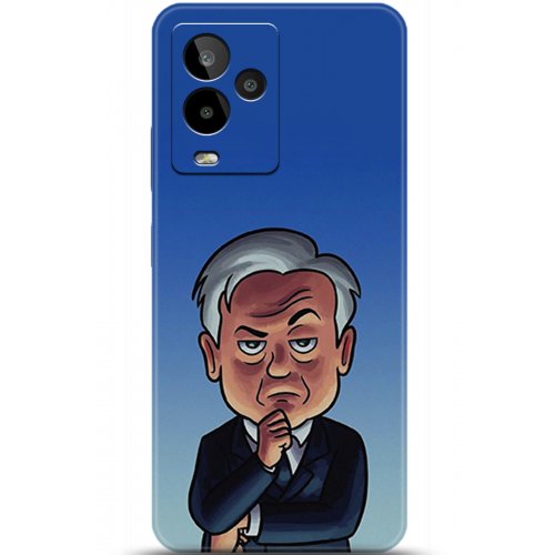 Uyumlu Kılıf HD Baskılı Kılıf - Followed Institution 5107