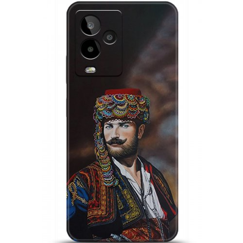 Uyumlu Kılıf HD Baskılı Kılıf - Followed Institution 5291