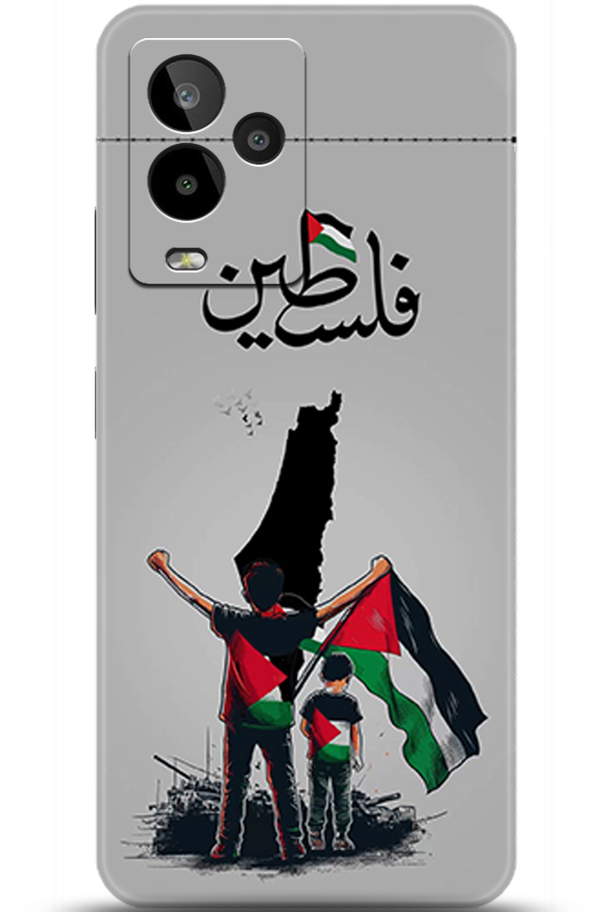 General Mobile GM 24 Pro Uyumlu Kılıf HD Baskılı Kılıf - Followed Institution 5806