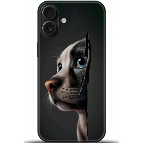 Uyumlu Kılıf HD Baskılı Kılıf - Followed Institution 5108