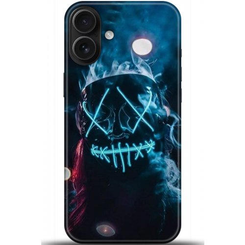 Uyumlu Kılıf HD Baskılı Kılıf - Followed Institution 5151