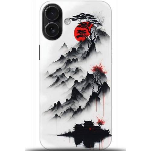 Uyumlu Kılıf HD Baskılı Kılıf - Followed Institution 5172