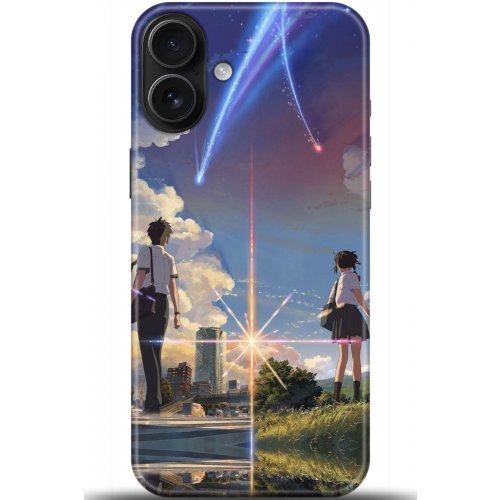 Uyumlu Kılıf HD Baskılı Kılıf - Followed Institution 5176