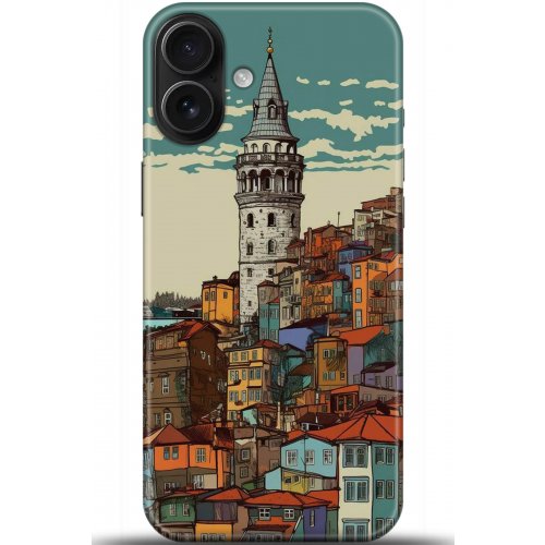 Uyumlu Kılıf HD Baskılı Kılıf - Followed Institution 5199