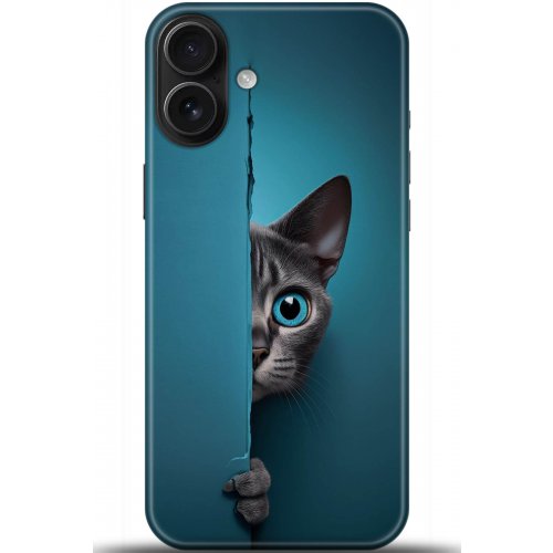 Uyumlu Kılıf HD Baskılı Kılıf - Followed Institution 5204