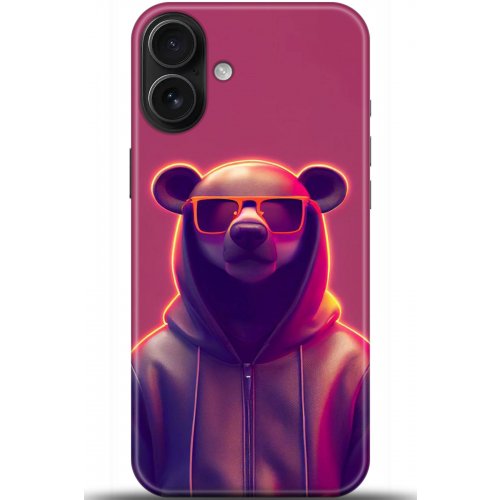 Uyumlu Kılıf HD Baskılı Kılıf - Followed Institution 5212