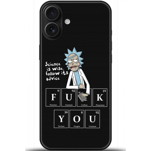 Uyumlu Kılıf HD Baskılı Kılıf - Followed Institution 5217