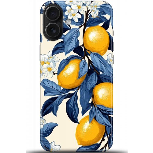 Uyumlu Kılıf HD Baskılı Kılıf - Followed Institution 5229