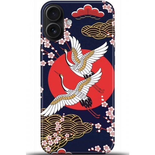 Uyumlu Kılıf HD Baskılı Kılıf - Followed Institution 5282