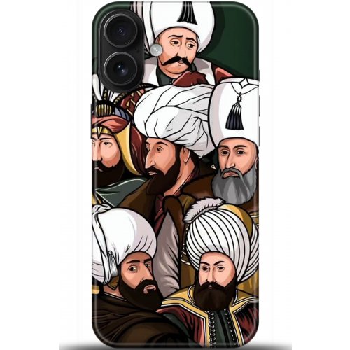 Uyumlu Kılıf HD Baskılı Kılıf - Followed Institution 5289