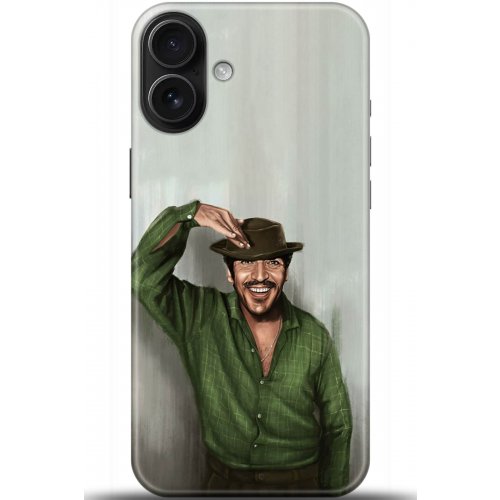 Uyumlu Kılıf HD Baskılı Kılıf - Followed Institution 5299