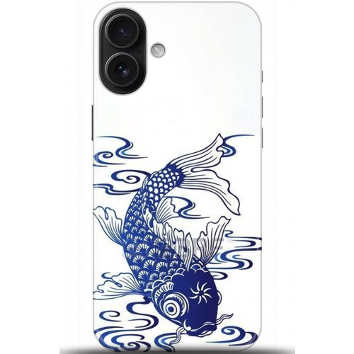 Uyumlu Kılıf HD Baskılı Kılıf - Followed Institution 5305