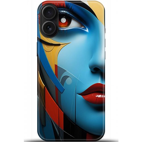 Uyumlu Kılıf HD Baskılı Kılıf - Followed Institution 5355