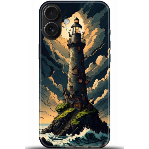 Uyumlu Kılıf HD Baskılı Kılıf - Followed Institution 5363