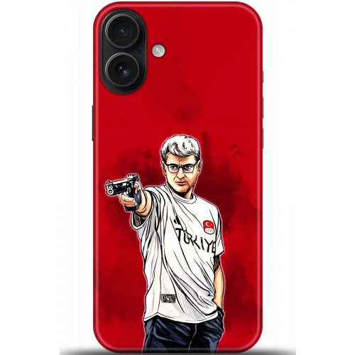 Uyumlu Kılıf HD Baskılı Kılıf - Followed Institution 5533