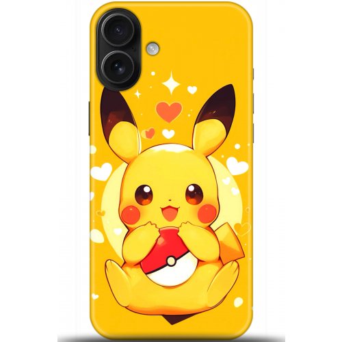 Uyumlu Kılıf HD Baskılı Kılıf - Followed Institution 5647