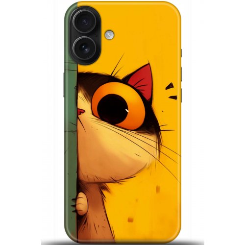 Uyumlu Kılıf HD Baskılı Kılıf - Followed Institution 5655