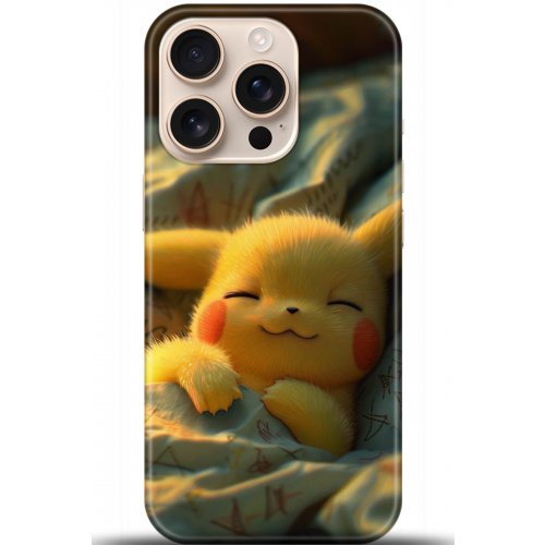 Uyumlu Kılıf HD Baskılı Kılıf - Followed Institution 5029