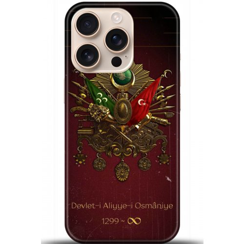 Uyumlu Kılıf HD Baskılı Kılıf - Followed Institution 5073