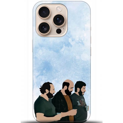 Uyumlu Kılıf HD Baskılı Kılıf - Followed Institution 5158