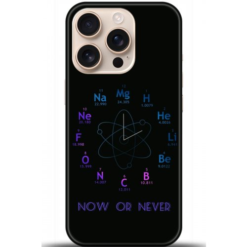 Uyumlu Kılıf HD Baskılı Kılıf - Followed Institution 5382