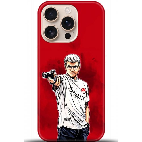 Uyumlu Kılıf HD Baskılı Kılıf - Followed Institution 5533