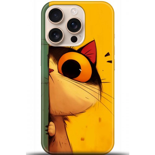 Uyumlu Kılıf HD Baskılı Kılıf - Followed Institution 5655