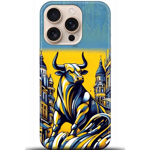 Uyumlu Kılıf HD Baskılı Kılıf - Followed Institution 5661