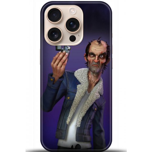 Uyumlu Kılıf HD Baskılı Kılıf - Followed Institution 5038