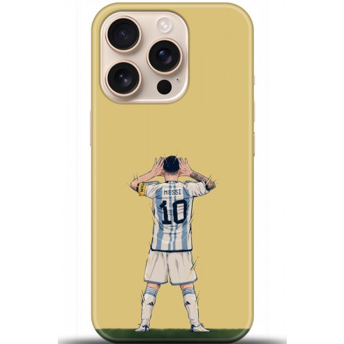 Uyumlu Kılıf HD Baskılı Kılıf - Followed Institution 5043