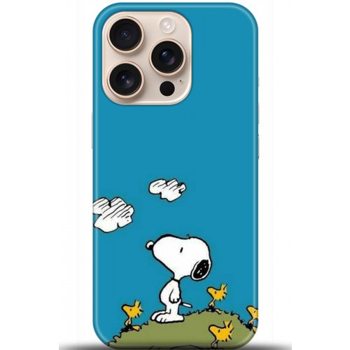 Uyumlu Kılıf HD Baskılı Kılıf - Followed Institution 5099