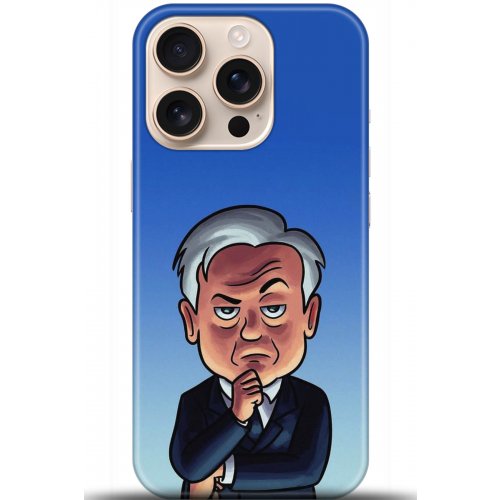 Uyumlu Kılıf HD Baskılı Kılıf - Followed Institution 5107