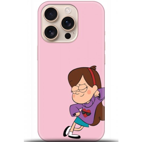 Uyumlu Kılıf HD Baskılı Kılıf - Followed Institution 5163