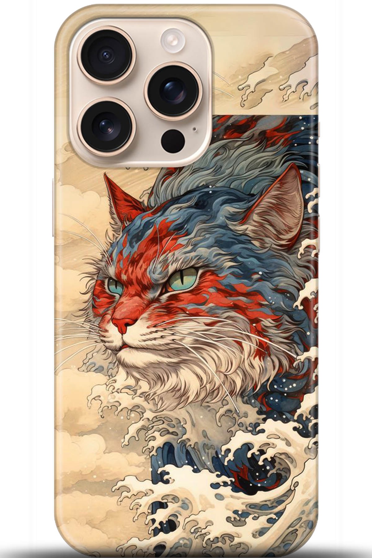 Apple iPhone 16 Pro Max Uyumlu Kılıf HD Baskılı Kılıf - Followed Institution 5267