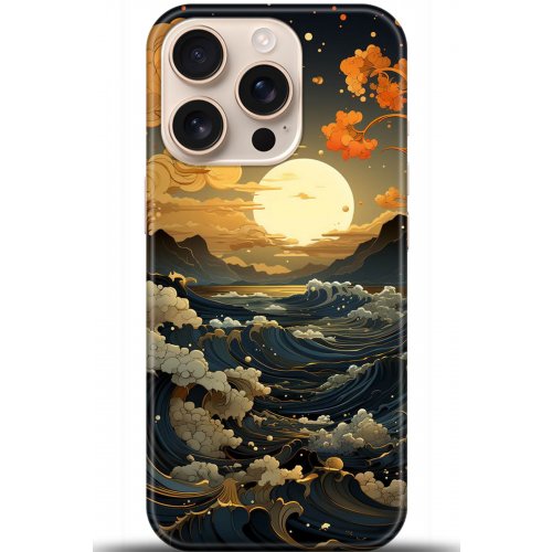 Uyumlu Kılıf HD Baskılı Kılıf - Followed Institution 5278