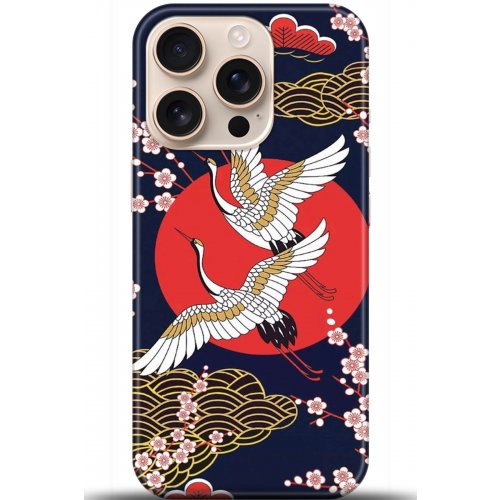 Uyumlu Kılıf HD Baskılı Kılıf - Followed Institution 5282