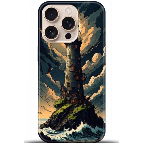 Uyumlu Kılıf HD Baskılı Kılıf - Followed Institution 5363