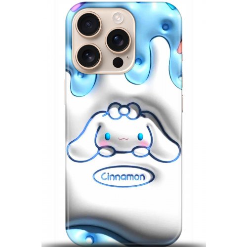 Uyumlu Kılıf HD Baskılı Kılıf - Followed Institution 5393