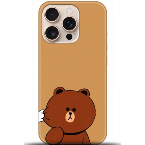 Uyumlu Kılıf HD Baskılı Kılıf - Followed Institution 5417