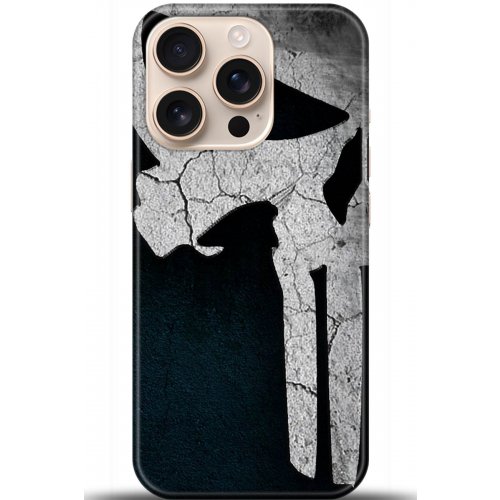 Uyumlu Kılıf HD Baskılı Kılıf - Followed Institution 5457