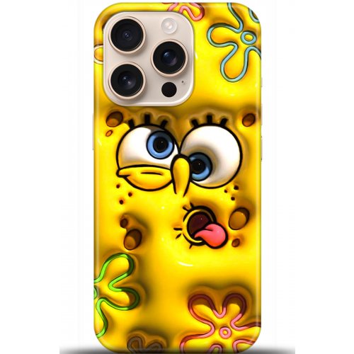 Uyumlu Kılıf HD Baskılı Kılıf - Followed Institution 5539