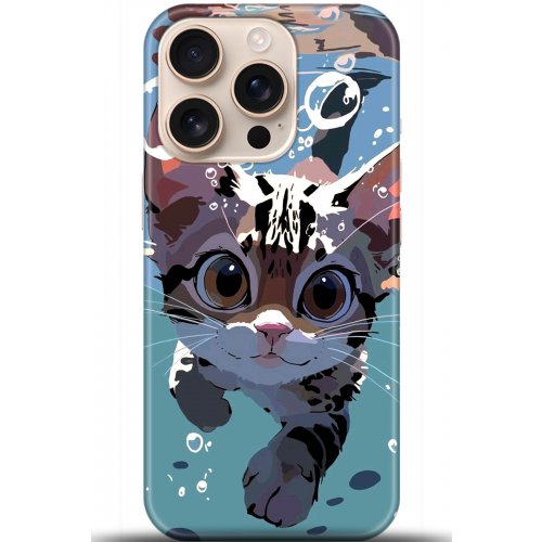 Uyumlu Kılıf HD Baskılı Kılıf - Followed Institution 5557