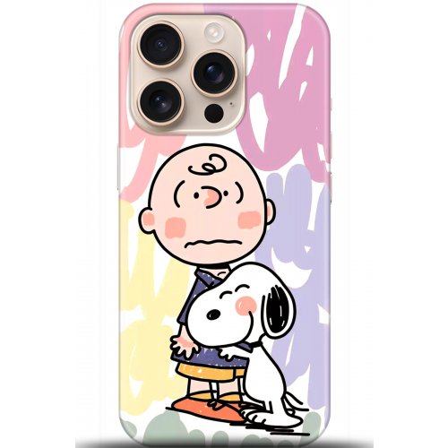 Uyumlu Kılıf HD Baskılı Kılıf - Followed Institution 5702