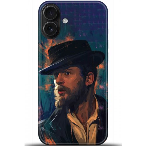 Uyumlu Kılıf HD Baskılı Kılıf - Followed Institution 5094